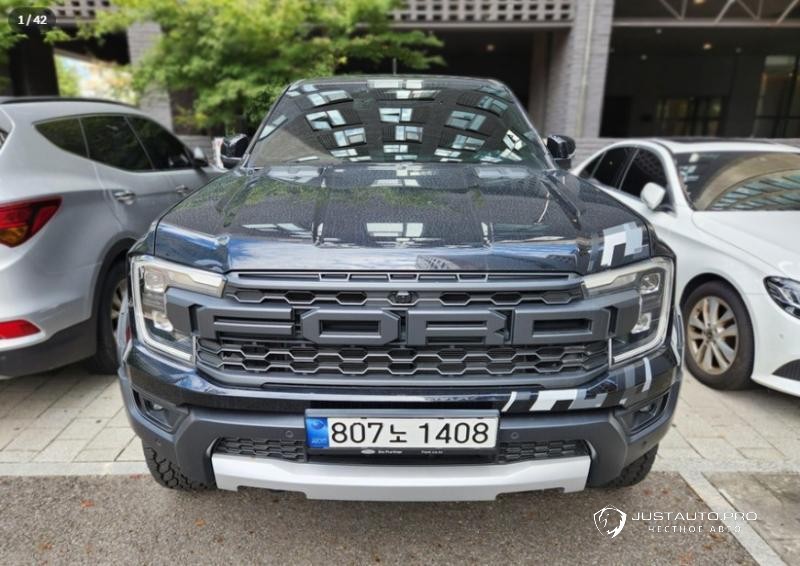 Автомобиль Ford Ranger