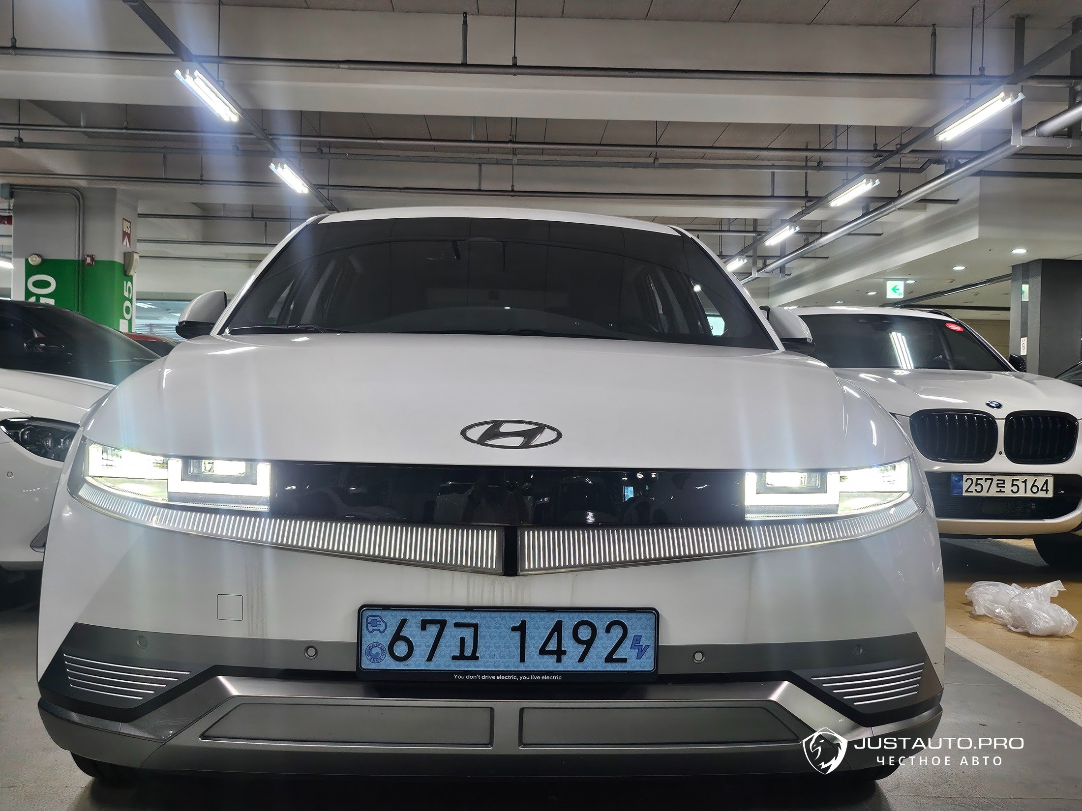 Автомобиль Hyundai Ioniq5